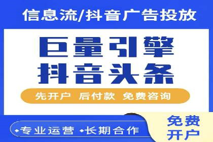 信息流广告公司案例集锦：品牌成长故事